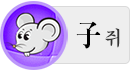 Áã¶ì ¶ìº°¿î¼¼ Áã¶ì ¶ìº°¿î¼¼