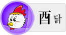 ´ß¶ì ¶ìº°¿î¼¼ ´ß¶ì ¶ìº°¿î¼¼