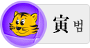 ¹ü¶ì ¶ìº°¿î¼¼ ¹ü¶ì ¶ìº°¿î¼¼