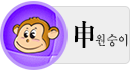 ¿ø¼þÀÌ¶ì ¶ìº°¿î¼¼ ¿ø¼þÀÌ¶ì ¶ìº°¿î¼¼